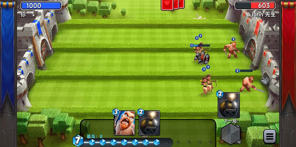 城堡粉碎战(图4) 城堡粉碎战(图4)